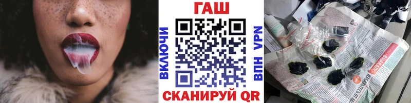hydra как зайти  Кашира  ГАШИШ индика сатива 