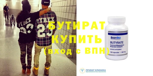 твердый Абаза