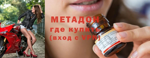 твердый Абаза