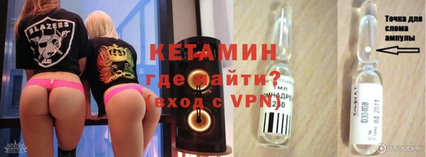 МДПВ Абдулино