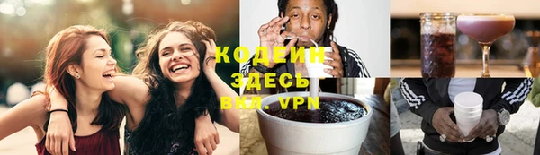 МДПВ Абдулино
