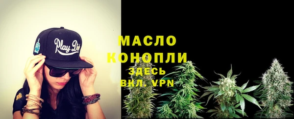 прущие грибы Абинск