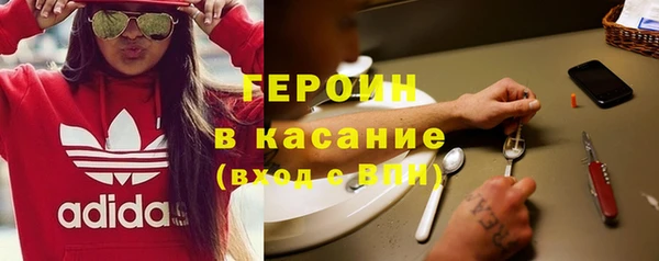 МДПВ Абдулино