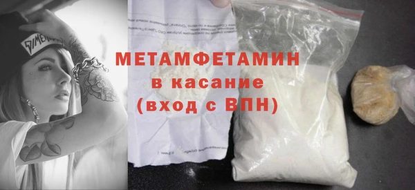 твердый Абаза