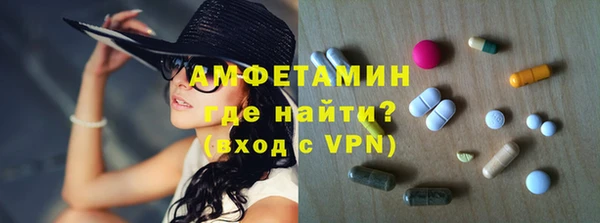 МДПВ Абдулино