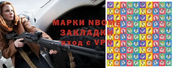 твердый Абаза