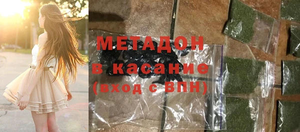 МДПВ Абдулино