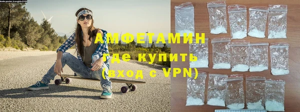 твердый Абаза