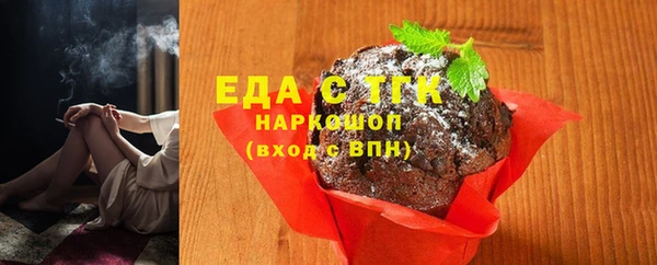 твердый Абаза