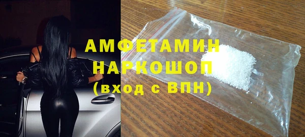 МДПВ Абдулино