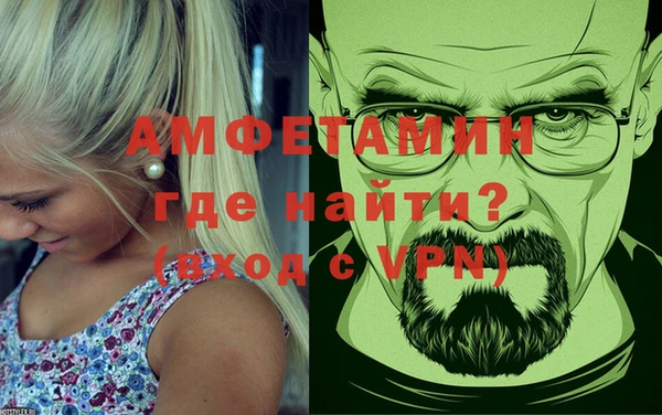 МДПВ Абдулино