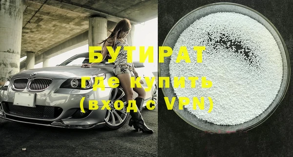МДПВ Абдулино
