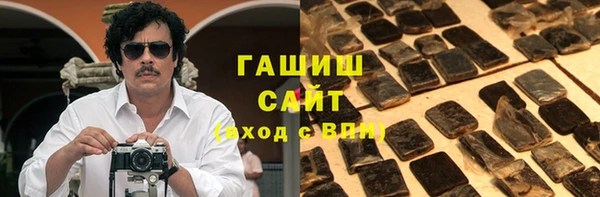 МДПВ Абдулино