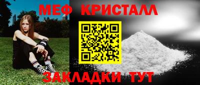 амф Будённовск