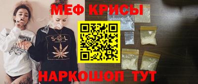 амф Будённовск