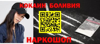 mdpv Бугуруслан