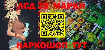 амф Будённовск
