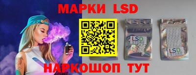 амф Будённовск