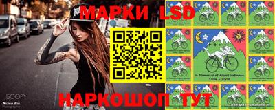 кокаин перу Бузулук