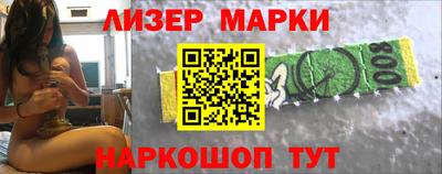 кокаин Новодвинск