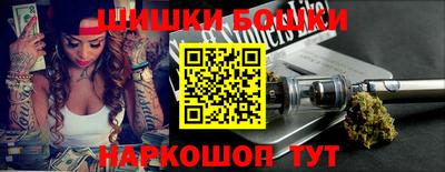 амф Будённовск
