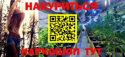 амф Будённовск