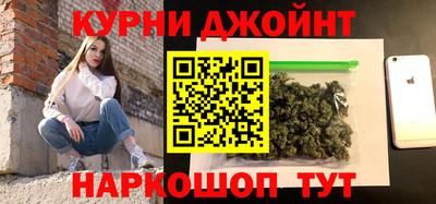 mdpv Бугуруслан