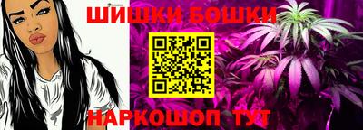 mdpv Бугуруслан