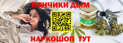 mdpv Бугуруслан