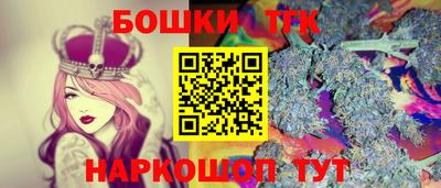 амф Будённовск