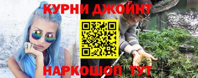 амф Будённовск