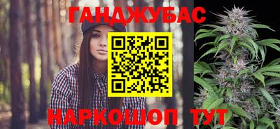 амф Будённовск