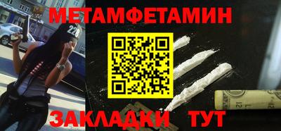 mdpv Бугуруслан