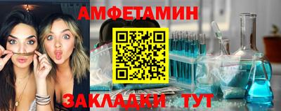 кокаин перу Бузулук