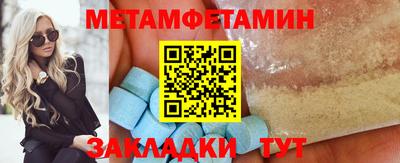 mdpv Бугуруслан