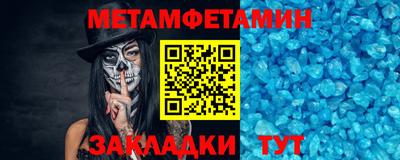 кокаин перу Бузулук