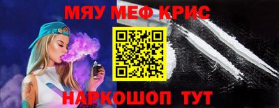 кокаин Новодвинск