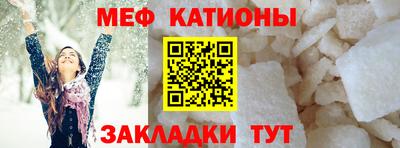 mdpv Бугуруслан