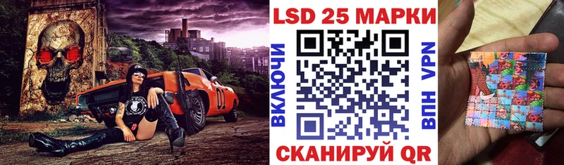 Марки NBOMe 1,5мг как найти закладки Кашира