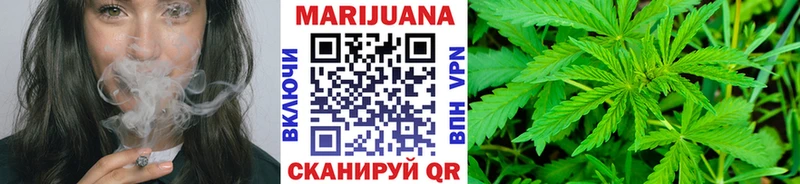 купить наркотики цена  Кашира  блэк спрут как зайти  Марихуана LSD WEED 